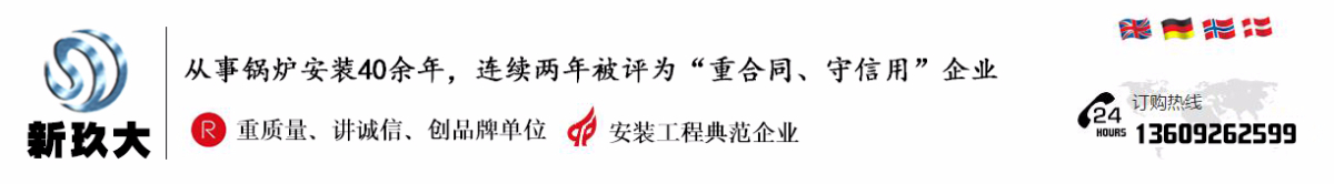 湖南卡托地坪材料有限公司